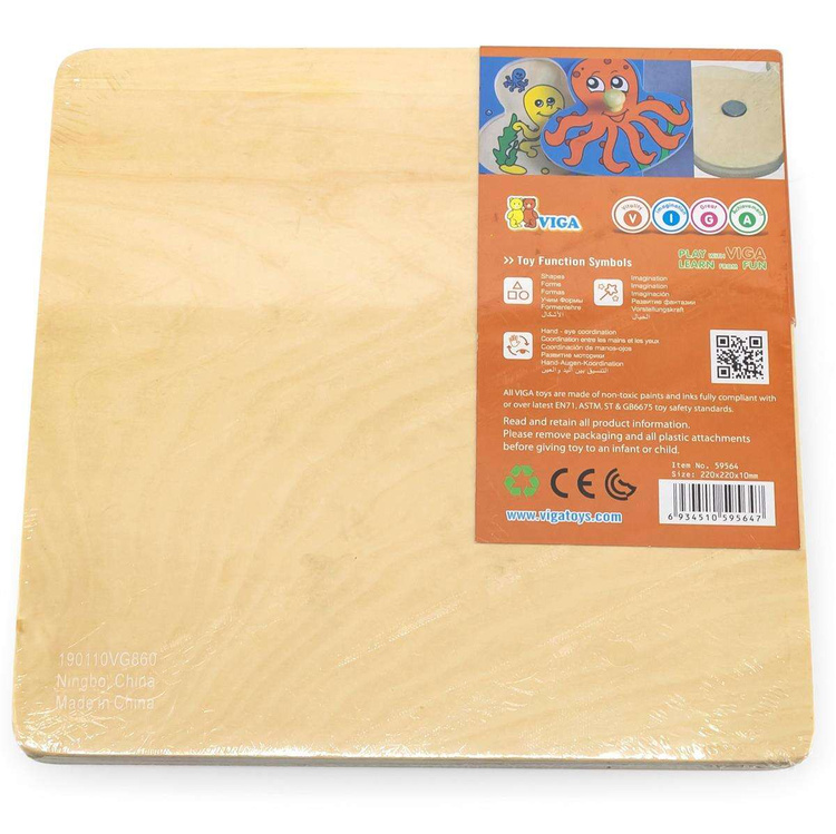 VIGA Drewniane Puzzle Morze Układanka Niespodzianka