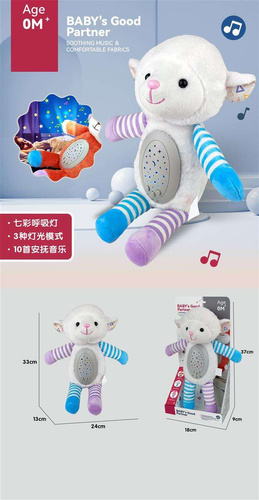 WOOPIE BABY Interaktywna Owieczka Przytulanka 2w1 Projektor