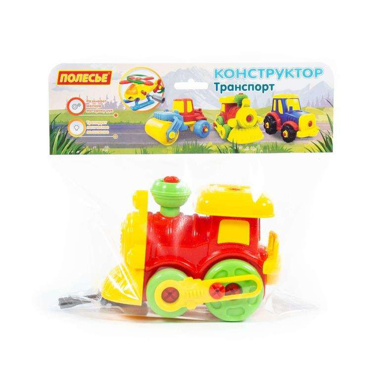 Wader QT Kolorowa Lokomotywa Ze Śrubokrętem 25el.